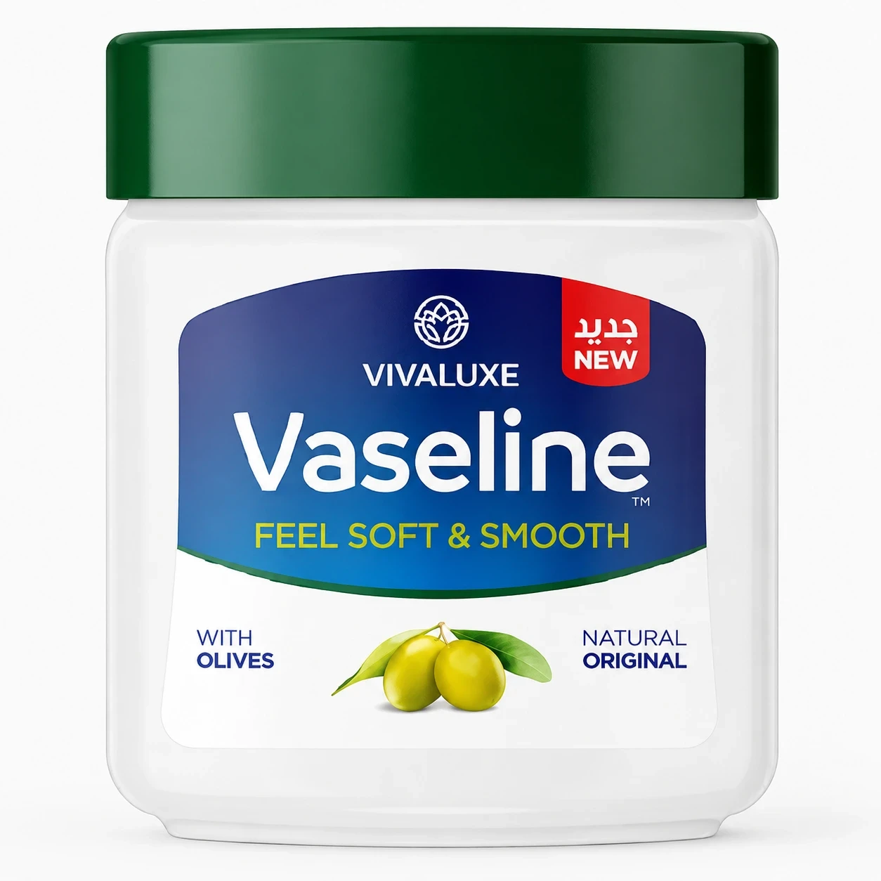 Vaseline Pure aux Extraits d'Olives Hydratation Intense 100g