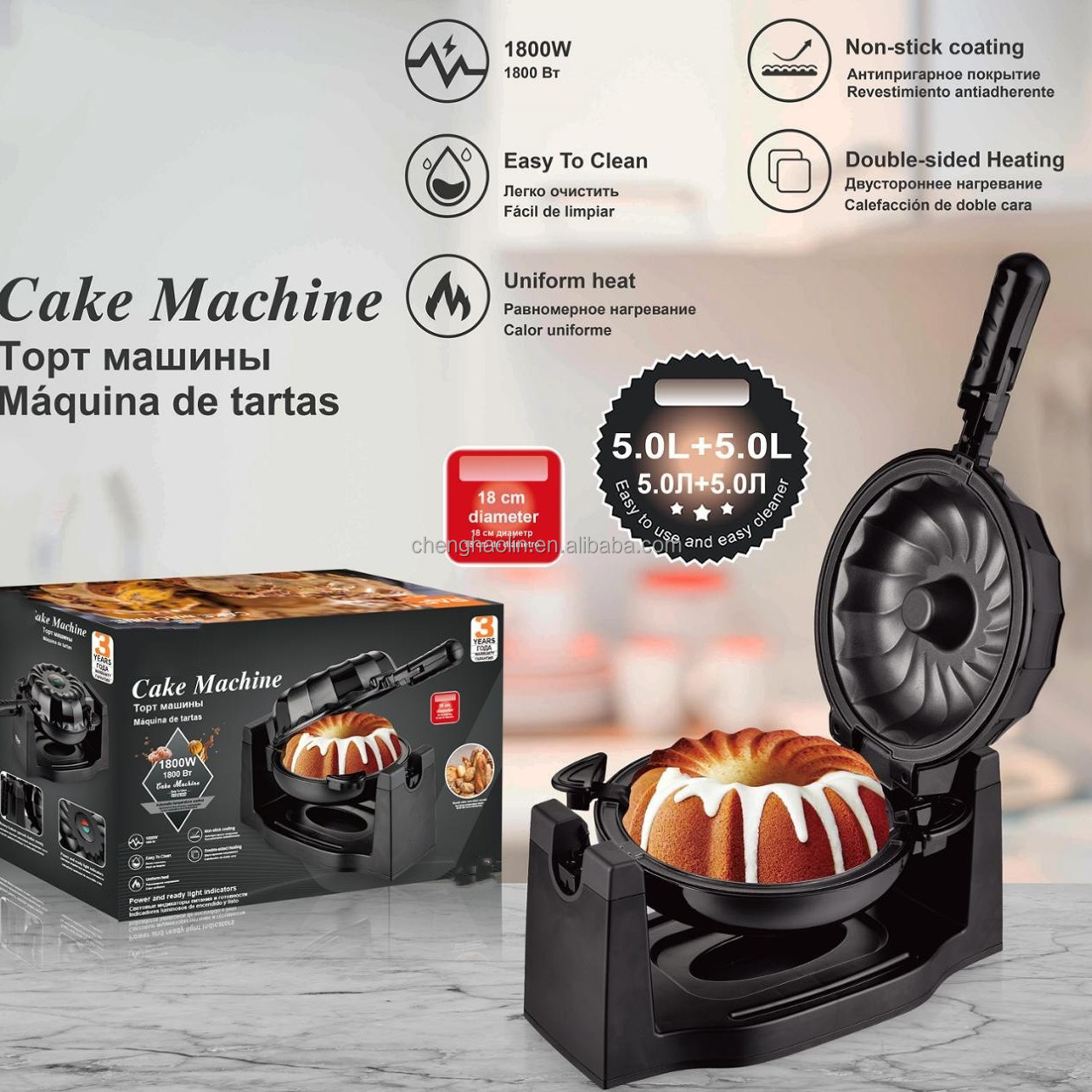 Machine à Gâteaux Électrique Antiadhésive