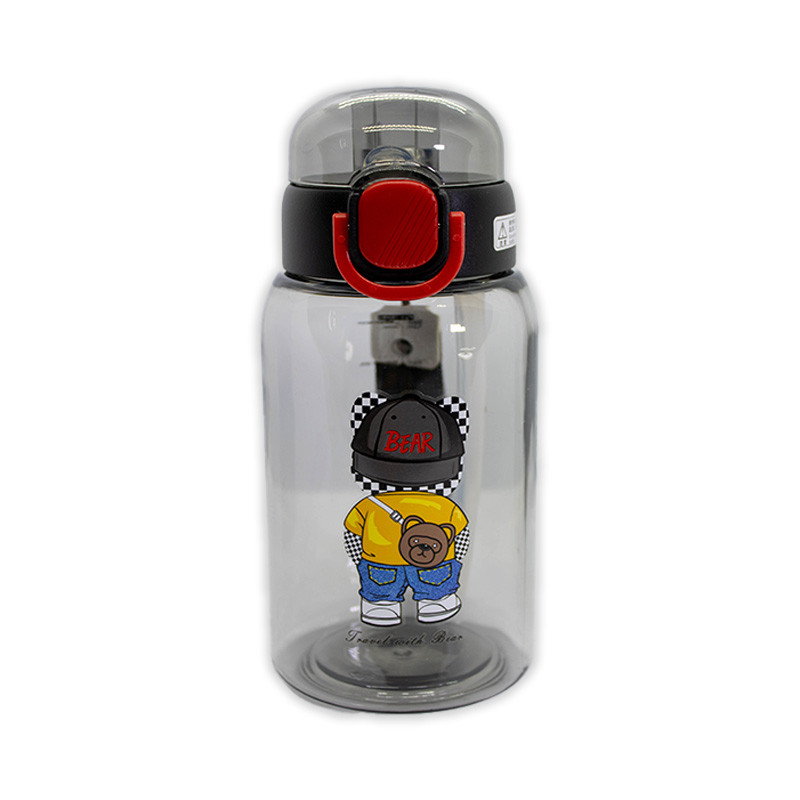 Bouteille à Paille 760 ml pour Enfant Noir & Rouge