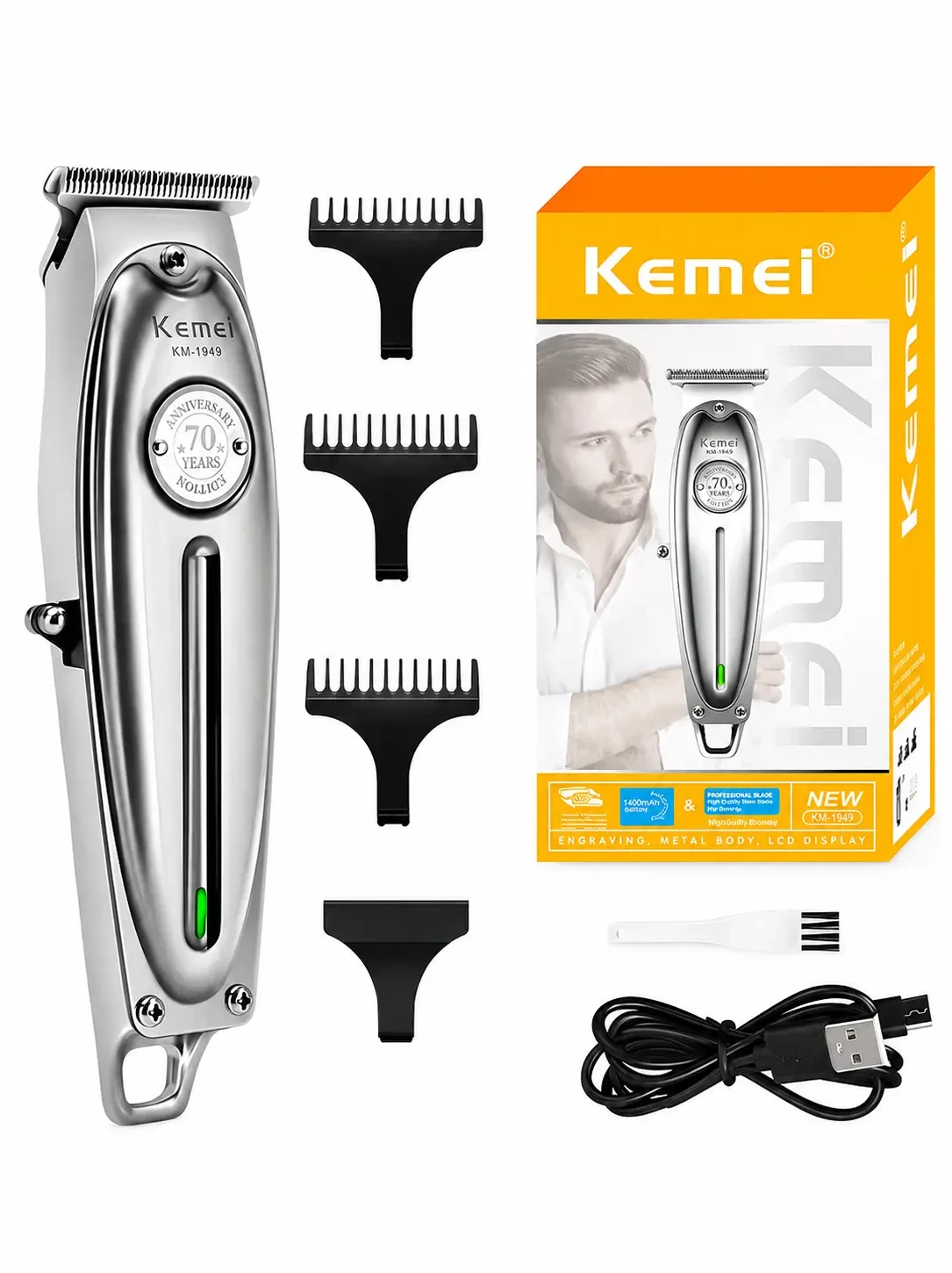 Tondeuse de Finition Professionnelle Kemei KM-1949